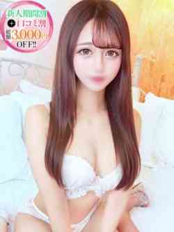 あいな【ロリカワ天使の降臨】