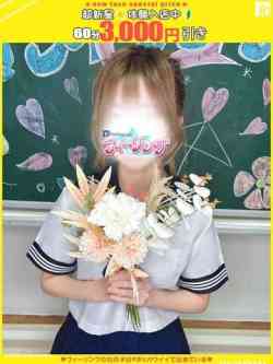 ゆずね【FG系列】