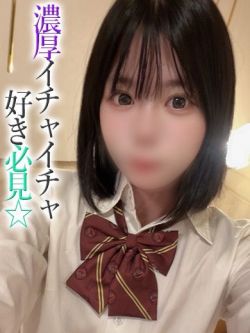 こむぎ【プレミアム】