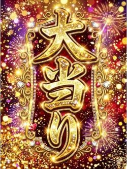 向日葵れな🌻-ひまわりれな-