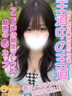 しいな