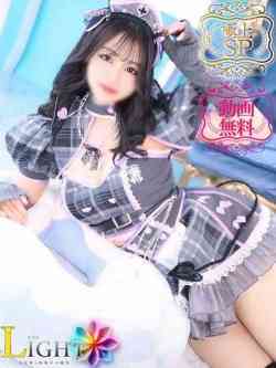 つき（極上SPコース対応）