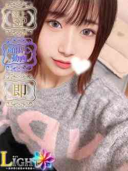 あかり（極上SPコース対応）