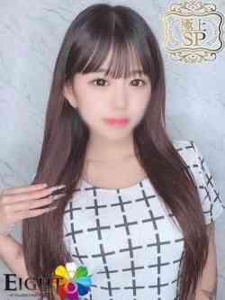 らん(極上SPコース対応)