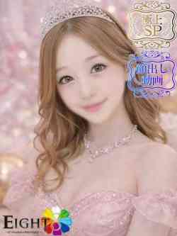 いちか（極上SPコース対応）