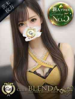 Venus【ヴィーナス】