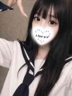 Ayana/アヤナ