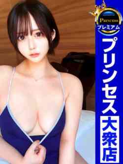 ようこそ異世界ファンタジーへ