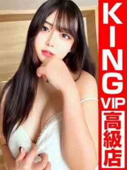 いますぐキス美！！！