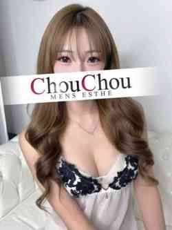 あまね【完全業界未経験】