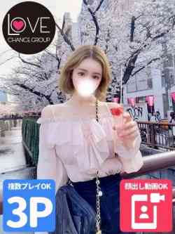 てぃあら☆G乳の元アイドル☆