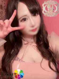 ひびき（極上SPコース対応）