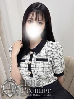 みい☆純白の裏側