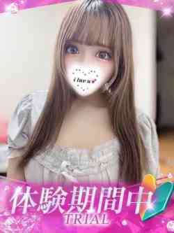 るのん
