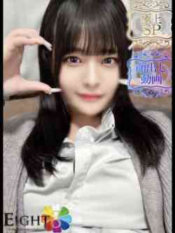 はるね（極上SPコース対応）