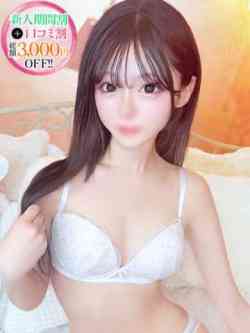 こはる【S級ルックス小悪魔】