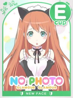 うみ