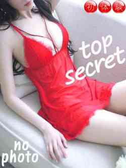 妹系美少女18才☆初体験さよ