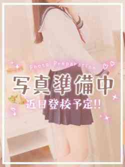 りあ♡未経験Fカップ♡