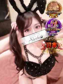 ゆう【VIPコース可能】