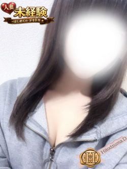 空愛（あくあ）