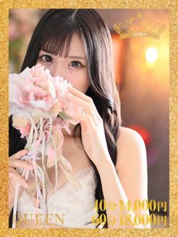 アズサ♢Queen♢