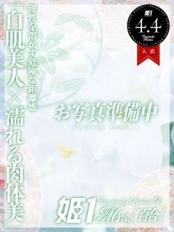 川上ミナモ-[百合]-