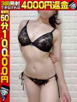 ゆうり☆清楚でエロい