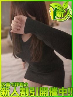 ミカ～素人感満載！清楚若妻～