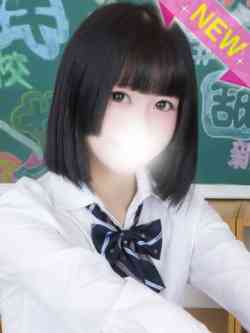てん