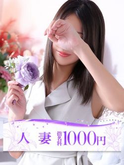 桐谷(きりたに)