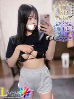 みに（極上SPコース対応）