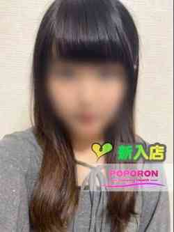 なの☆完全業界未経験♪