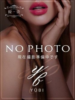 優里【ゆうり】新人割対象です