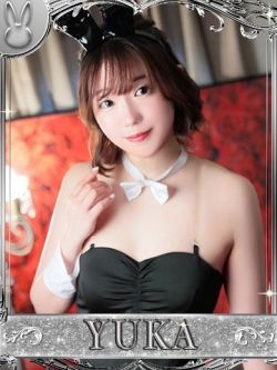 ユカ【艶香漂う華】