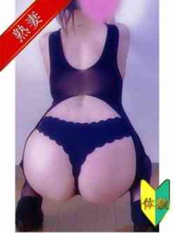 森下莉華(体験)