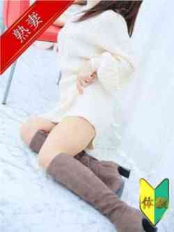 森のぞみ【奇跡の極上美人妻】