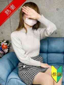 安西なつみ(体験)