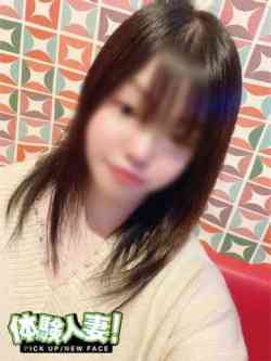 なお(体験)【満足おっぱい宣言