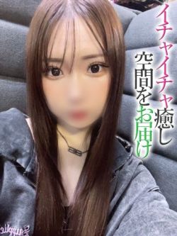 さら【プレミアム】