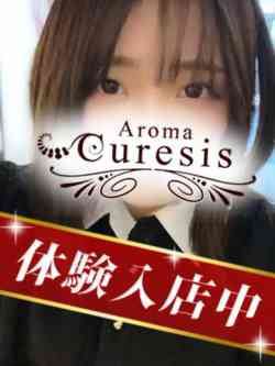 佐々木きょうこ