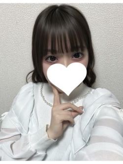 とい　20歳