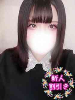 れな