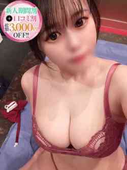 ののは【天然Gカップの衝撃】