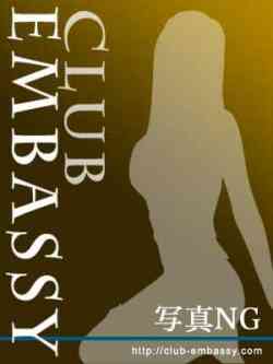 五十嵐麗沙(りさ)