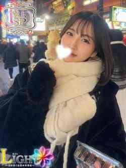 みどり（極上SPコース対応）