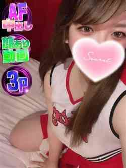 にこる/AF中出！顔有り動画