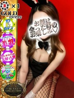 レナ【ふわっと癒し系】