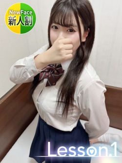 ゆあ