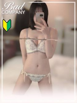 音羽(おとわ)いのり